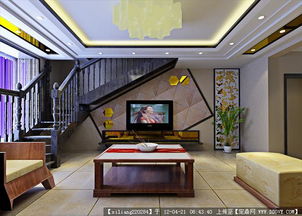 菏泽程先生的理想家园 精品室内效果图与装饰施工全案解析